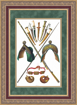 Оружие мусульман, моголов и индусов. Большая литография 19 века