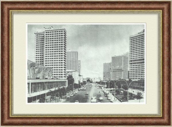 Москва, проспект Калинина (Воздвиженка и Новый Арбат). Тиражная графика в раме