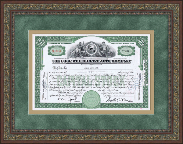 Автомобильная компания FWD: Сертификат на 50 акций