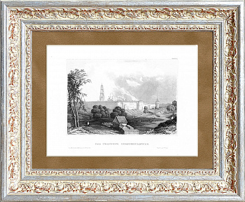 Троице-Сергиева лавра, антикварная гравюра, 1841 г.