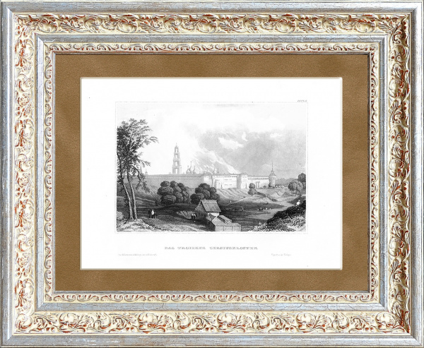 Троице-Сергиева лавра, антикварная гравюра, 1841 г.