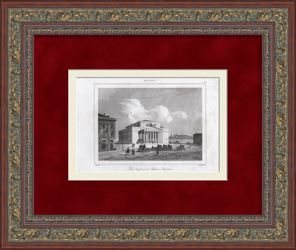 Большой театр, Москва. Старинная гравюра Большой театр, Москва. Старинная гравюра