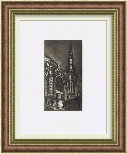 Мечеть в Гурзуфе, Крым. Гравюра Нивинского в раме Мечеть в Гурзуфе, Крым. Гравюра Нивинского в раме