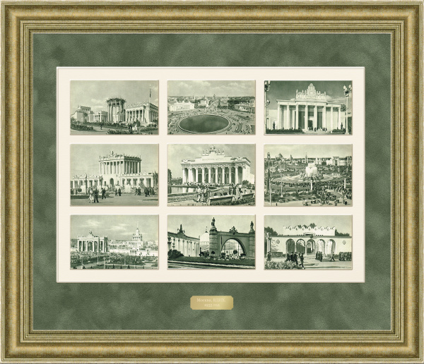 ВДНХ в 1955 г.: Фонтаны, павильоны и Главный вход, панно в раме