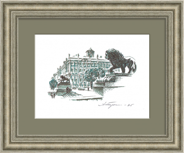 Зимний дворец в Санкт-Петербурге. Авторский эстамп Зимний дворец в Санкт-Петербурге. Авторский эстамп