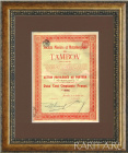 Акция Тамбовского горного и металлургического общества 1911 года
