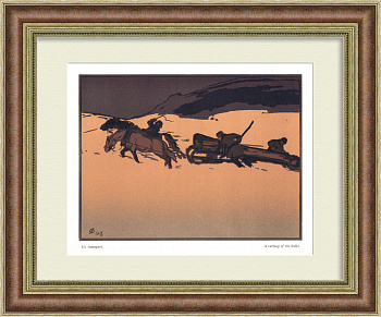 Зимняя перевозка лошадьми  Зимняя перевозка лошадьми