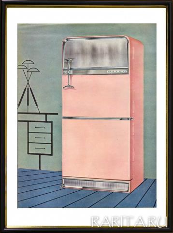 Винтажный рекламный постер "Новинки бытовой техники 1956 года: Холодильник"