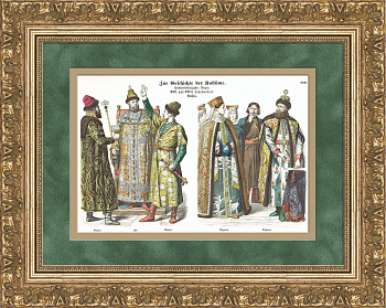Древняя Русь: костюмы царя и бояр, антикварная литография 1889 года