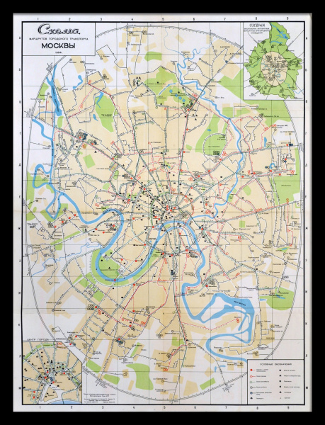 Схема маршрутов городского транспорта Москвы 1964 года Схема маршрутов городского транспорта Москвы 1964 года