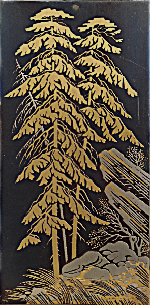 Пейзаж с соснами, декоративное винтажное панно, Златоуст