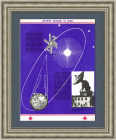 Космос: спутник связи "Молния-1". Плакат СССР