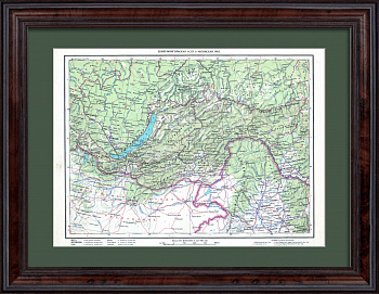 Бурят-Монгольская АССР, озеро Байкал. Старинная советская карта