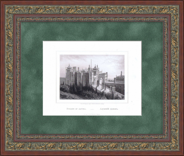 Воронцовский дворец в Алупке, Крым. Старинная гравюра Воронцовский дворец в Алупке, Крым. Старинная гравюра