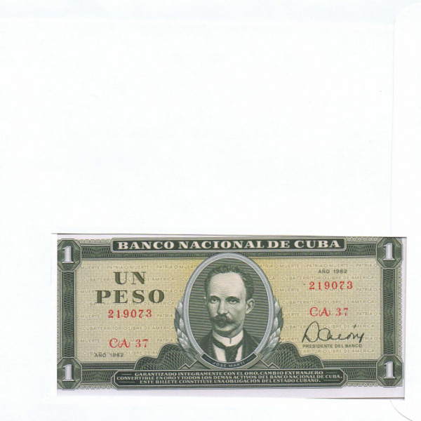 куба: купюра, конверт, марки со спец. гашением. коллекционный выпуск