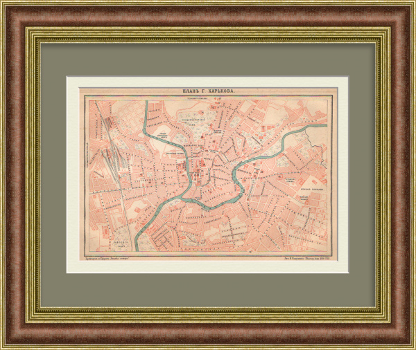 План города Харькова. Старинная, дореволюционная карта План города Харькова. Старинная, дореволюционная карта