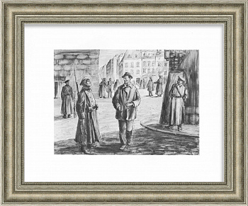 Феликс Дзержинский взывает к рабочему народу