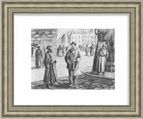 Феликс Дзержинский взывает к рабочему народу