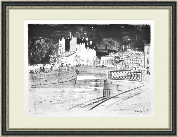 Москва, набережная Яузы. Авторская литография В.В. Ветрогонского