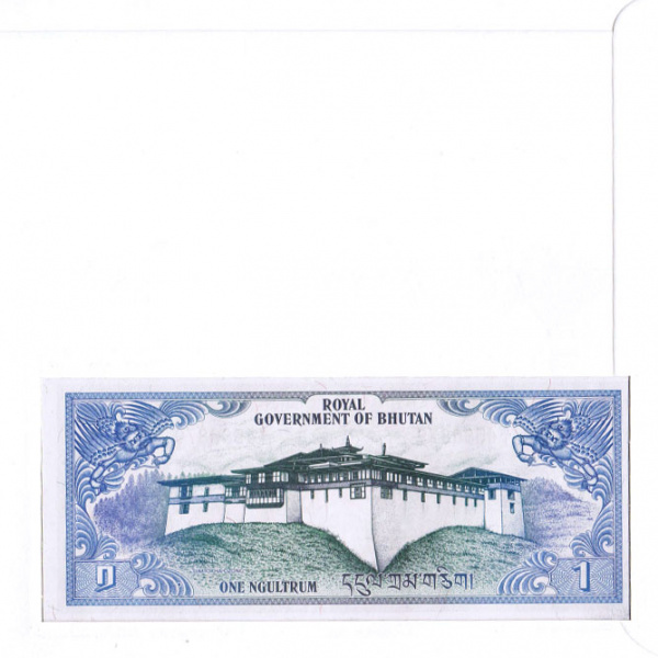 бутан: купюра, конверт, марки со спец. гашением. коллекционный выпуск