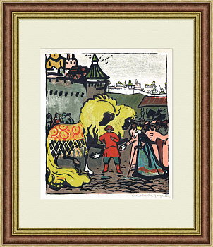 Конек-горбунок. Большая автолитография СССР