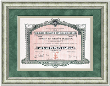 Акция обувной компании братьев Эрлих Ehrlich Freres, 1928 год