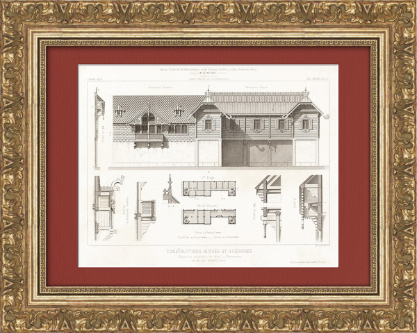 Русский и шведский рестораны на Всемирной выставке 1867 г. в Париже. Гравюра, 1870 г. Русский и шведский рестораны на Всемирной выставке 1867 г. в Париже. Гравюра, 1870 г.