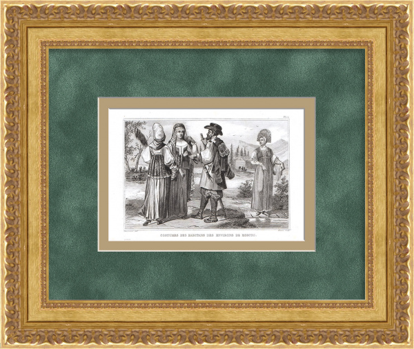 Жители Подмосковья. Старинная гравюра Жители Подмосковья. Старинная гравюра