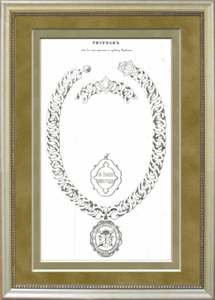 Знак главы Санкт-Петербурга. Антикварная литография, редкость Знак главы Санкт-Петербурга. Антикварная литография, редкость