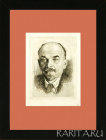 В.И. Ленин, авторская гравюра 1960 года