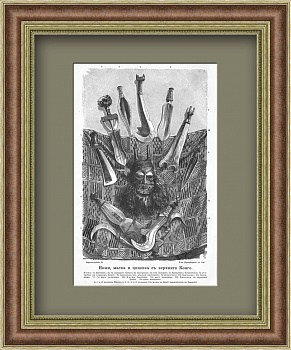 Ножи, маска и циновка с верхнего Конго. Антикварная литография