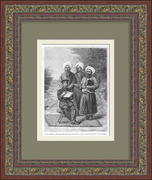 Ферганская область, Узбекистан. Старинная гравюра