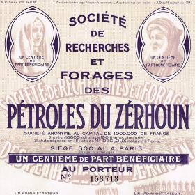 Акция нефтяной компании Societe Des Petroles Du Zerhoun