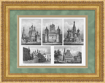 Московские храмы. Старинная гравюра 19 века Московские храмы. Старинная гравюра 19 века