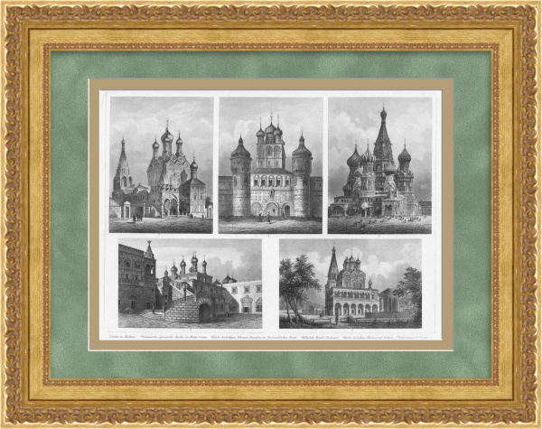 Московские храмы. Старинная гравюра 19 века Московские храмы. Старинная гравюра 19 века