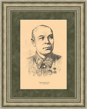 Маршал Советского Союза С.К. Тимошенко, автолитография