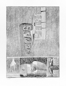 Женские мысли. Авторский офорт Айдан Салаховой, 1988 г.