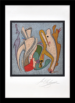 Метафизические трансформации – поцелуй. Авторская графика Михаила Шемякина Метафизические трансформации – поцелуй. Авторская графика Михаила Шемякина