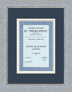 Акция гигиенической компании «Negri-Pipoz» 1965 года