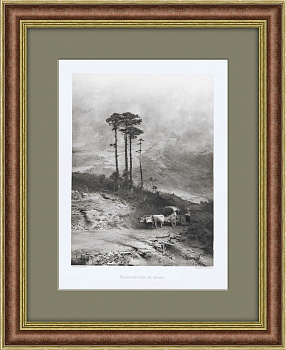 Крымский вид в горах. Фототипия с картины О.А. Васильева