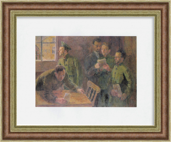 Феликс Дзержинский и РСДРП