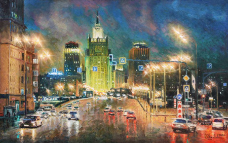 Огни ночной Москвы, МИД.  Авторская, современная живопись