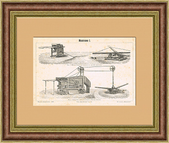 Молотилки для зерна. Старинная литография 19 века Молотилки для зерна. Старинная литография 19 века