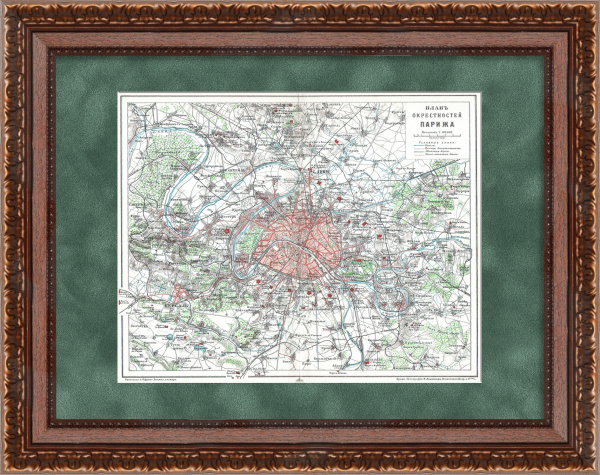 Окрестности Парижа. Антикварная карта 1890 года