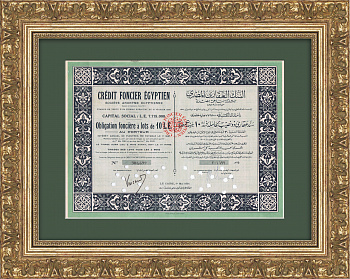 Облигация Египетской земельной компании Crédit Foncier Egyptien в 1000 египетских лир, 1951 год