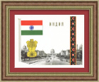 Индия, герб и флаг государства. Иллюстрация в раме