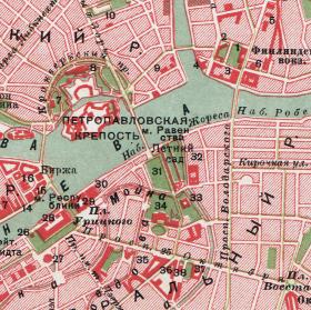 Схематический план Ленинграда. Советская карта 1930 года