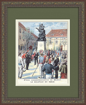 Храбрый Бельфор: французы побеждены, но не повержены! Старинная литография