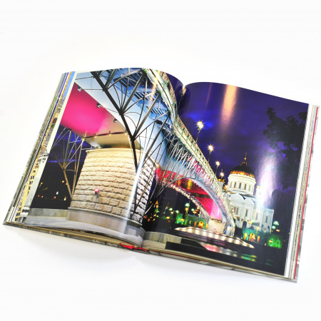 юбилей строительного комплекса москвы, подарочный альбом