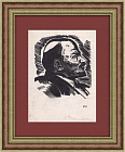 В.И. Ленин, авторская ксилография 1927 года В.И. Ленин, авторская ксилография 1927 года